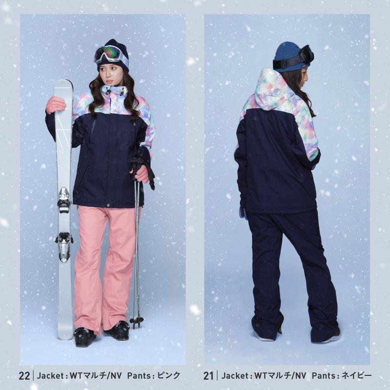 ICEPARDAL スノーボードウェア スキーウェア レディース 上下 ICEPARDAL スノーボードウェア スキーウェア レディース 上下