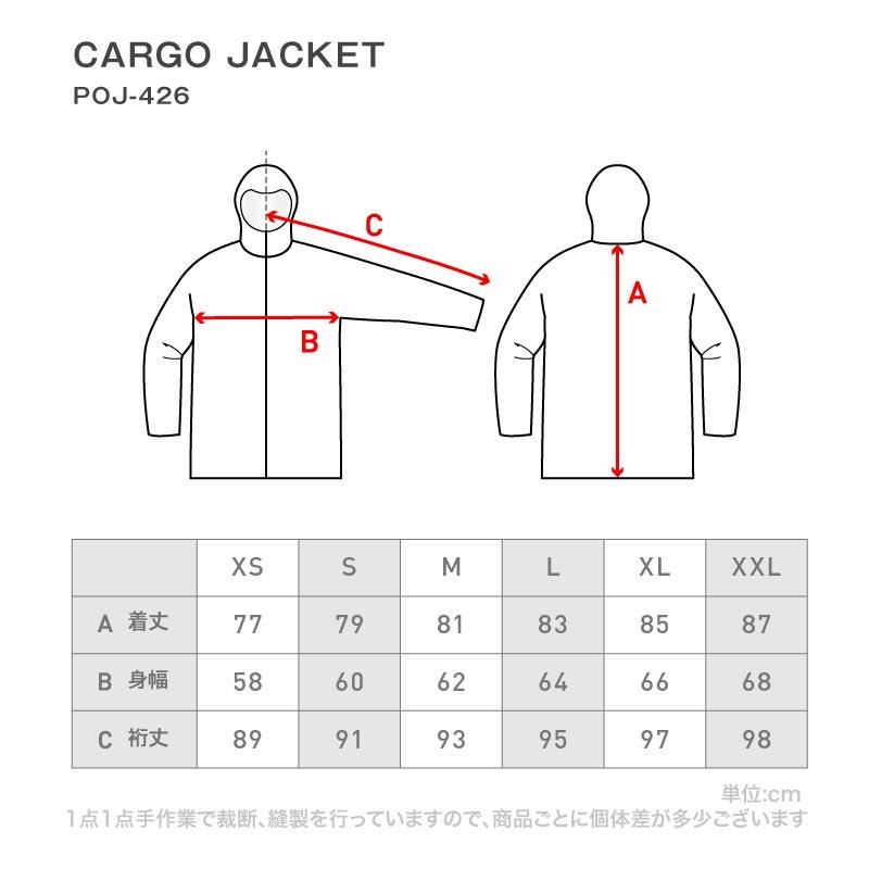 ICEPARDAL（アイスパーダル） [予約]早期予約特典 スノーボードウェア