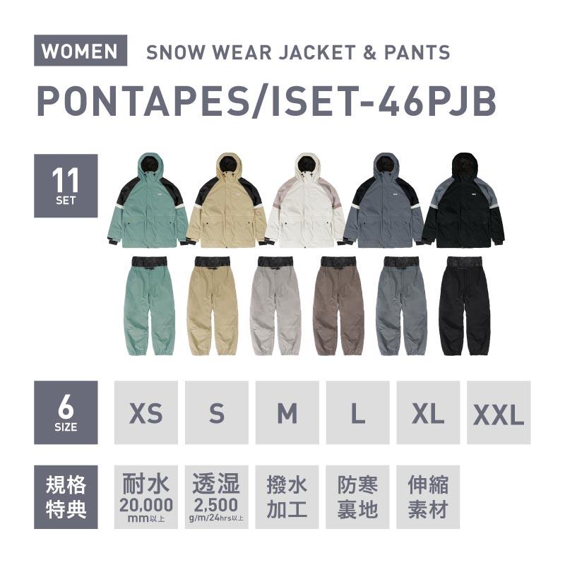 ICEPARDAL（アイスパーダル） 予約・特典 スノーボードウェア