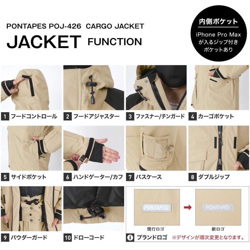 ICEPARDAL（アイスパーダル） [予約]早期予約特典 スノーボードウェア