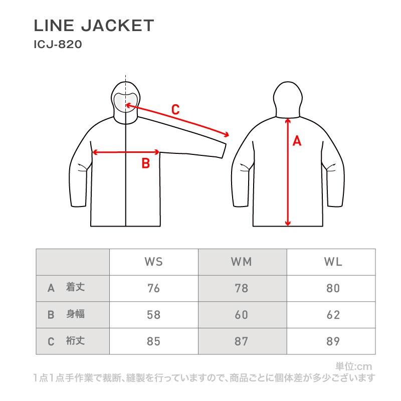 予約・特典 スノーボードウェア レディース 上下セット スノボウェア スキーウェア スノーウェア ウエア 上下 耐水圧20000mm 高機能 防寒 中綿 かわいい ISET-52 | ICEPARDAL | 24