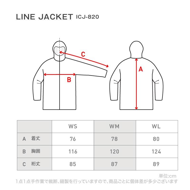 ICEPARDAL 年間売上1位 スノーボードウェア レディース スキー ICEPARDAL 年間売上1位 スノーボードウェア レディース スキー