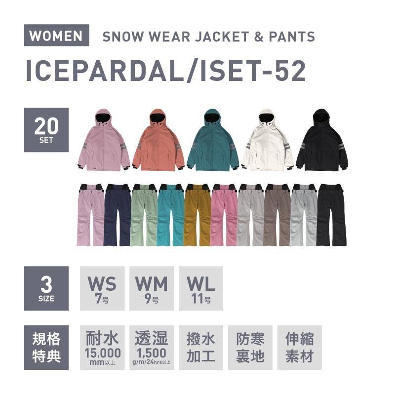 ICEPARDAL 年間売上1位 スノーボードウェア レディース スキー ICEPARDAL 年間売上1位 スノーボードウェア レディース スキー