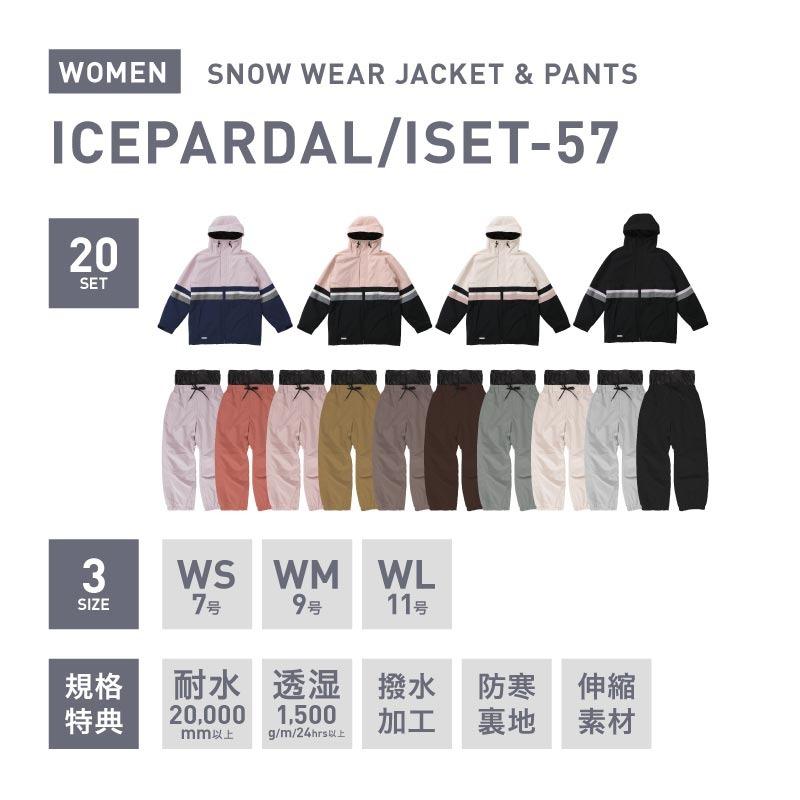ICEPARDAL（アイスパーダル） スノーボードウェア 上下セット