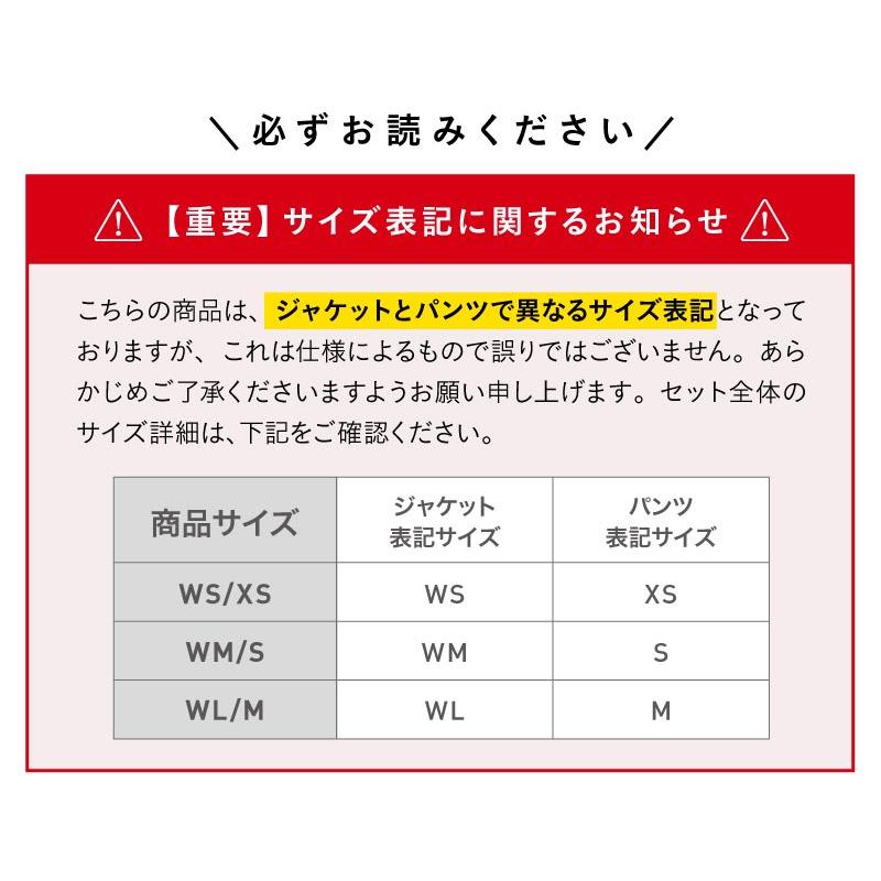 ICEPARDAL（アイスパーダル） 予約・特典 スノーボードウェア