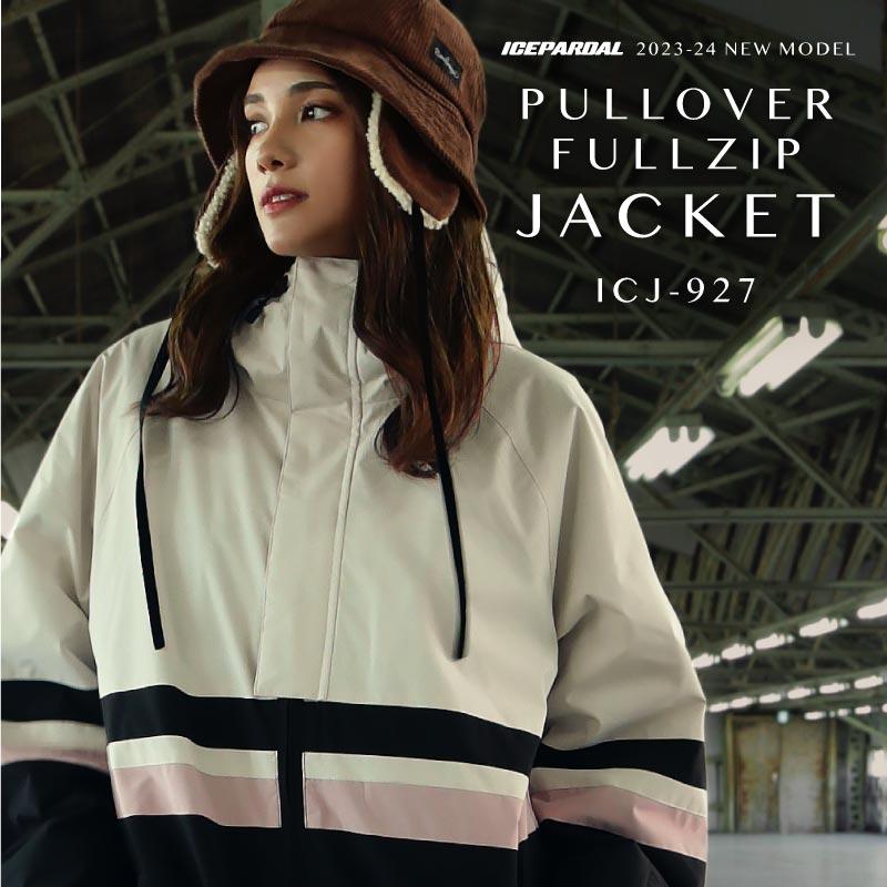 アイスパーダル　スキーウェア　ジャケット ICEPARDAL（アイスパーダル） スキーウェア レディース スノーウェア