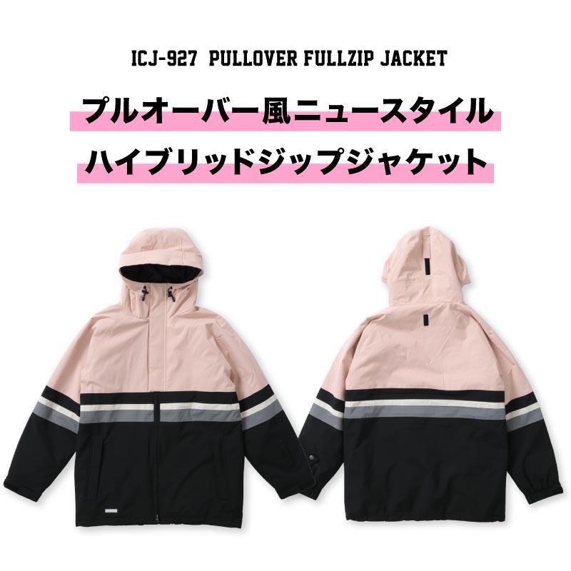 ICEPARDAL（アイスパーダル） スノーボードウェア ジャケット