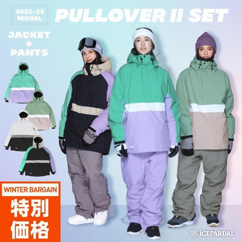ICEPARDALスノーボードウェア上下 3点セット ICEPARDAL（アイスパーダル） 上下セット スノーボ―ドウェア