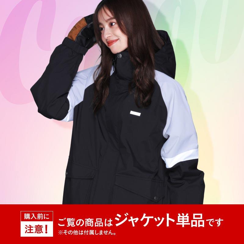 スノーボードウェア レディース ジャケット 単品 スキーウェア ボードウェア スノボウェア ICEPARDAL/アイスパーダル ICJ-926 SW2 ICEPARDAL（アイスパーダル） スノーボードウェア ジャケット 単品