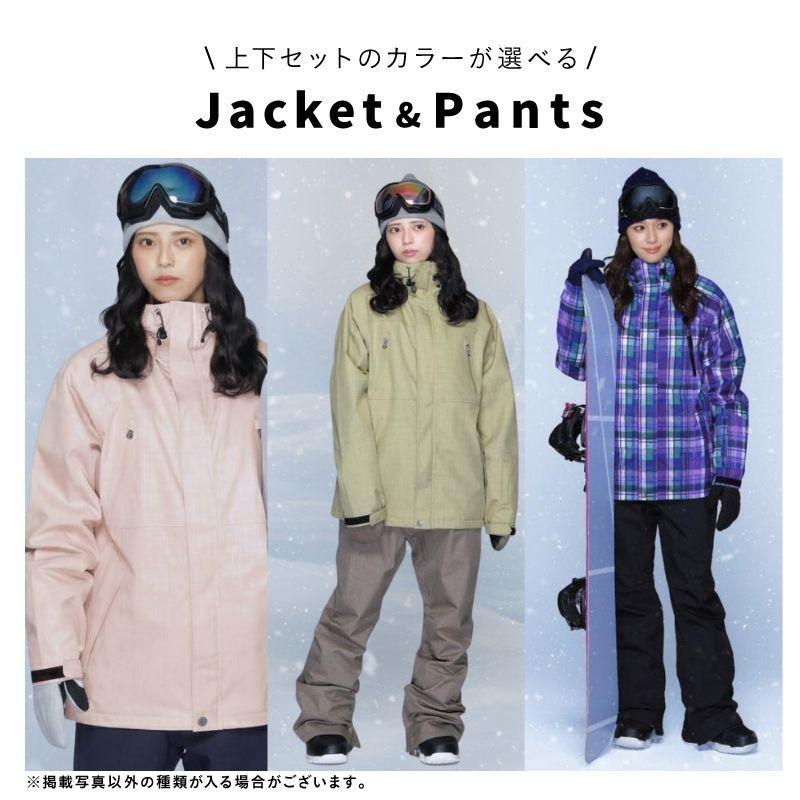 ICEPARDAL（アイスパーダル） 5点セット レンタルよりお得