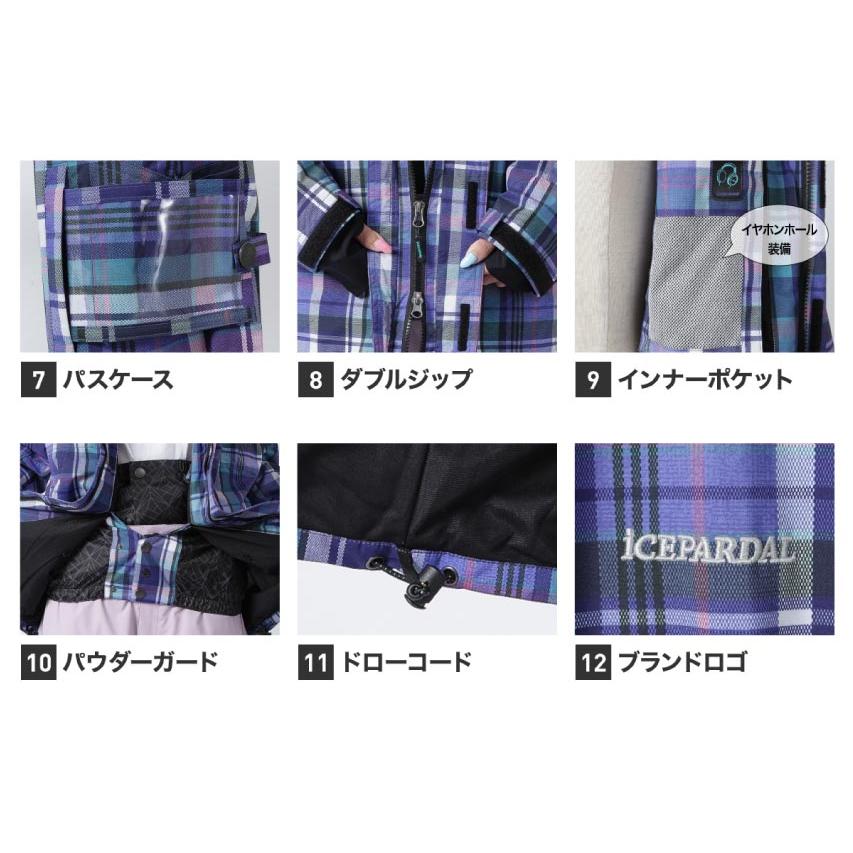 ICEPARDAL 5点セット レンタルよりお得 スノーボードウェア 上下 ICEPARDAL 5点セット レンタルよりお得 スノーボードウェア 上下