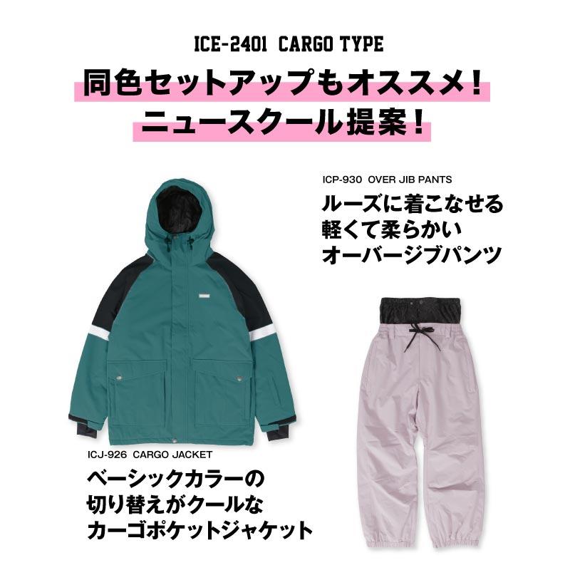 ICEPARDAL スノーボードウェア 上下セット レディース スノー ICEPARDAL スノーボードウェア 上下セット レディース スノー