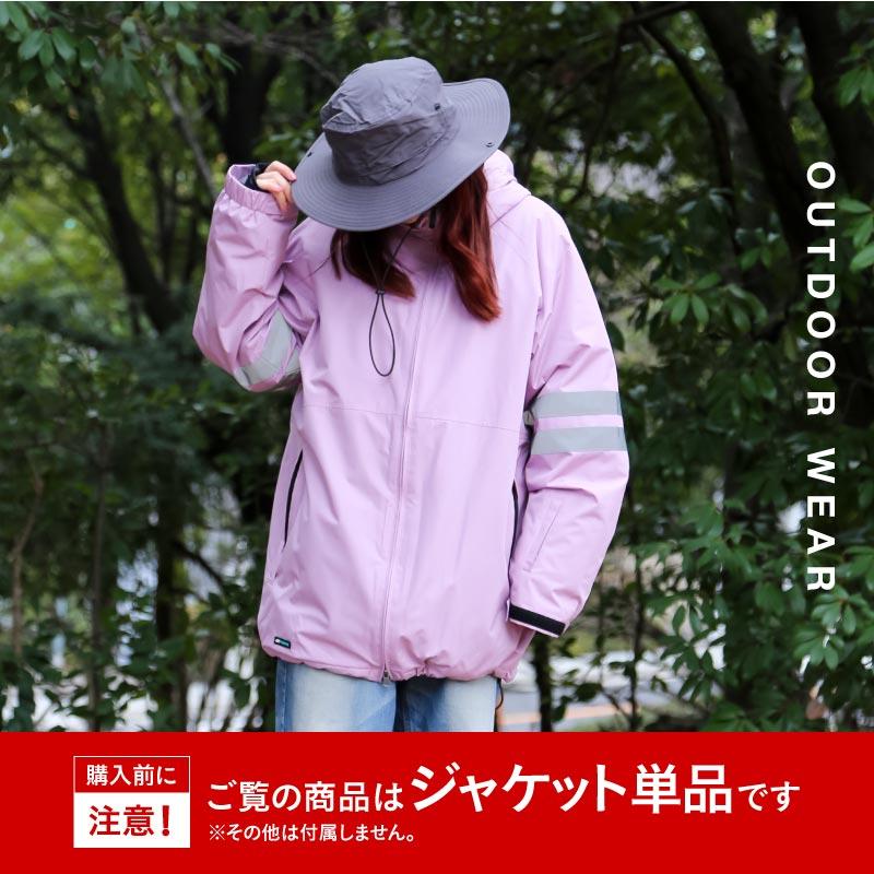 Icepardal ピンク スノーボードジャケット ICEPARDAL（アイスパーダル） スノーボードウェア レディース