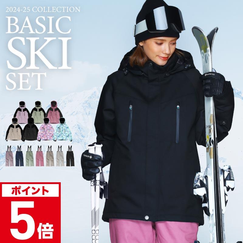 ICEPARDAL スキーウェア レディース 上下セット ストレッチ ICEPARDAL スキーウェア レディース 上下セット ストレッチ