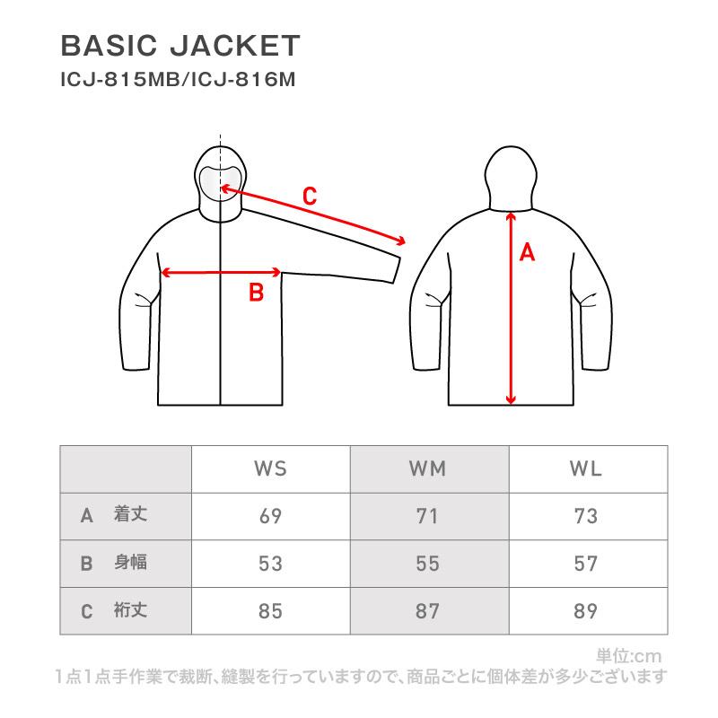 ripcurl スノーボードウェア 女性用 Mサイズ ripcurl スノーボードウェア 女性用 Mサイズ ripcurl