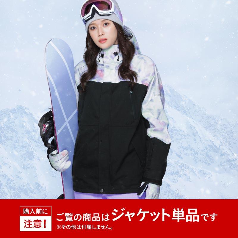 ICEPARDAL スノーボードウェア レディース ジャケット 単品 ICEPARDAL スノーボードウェア レディース ジャケット 単品