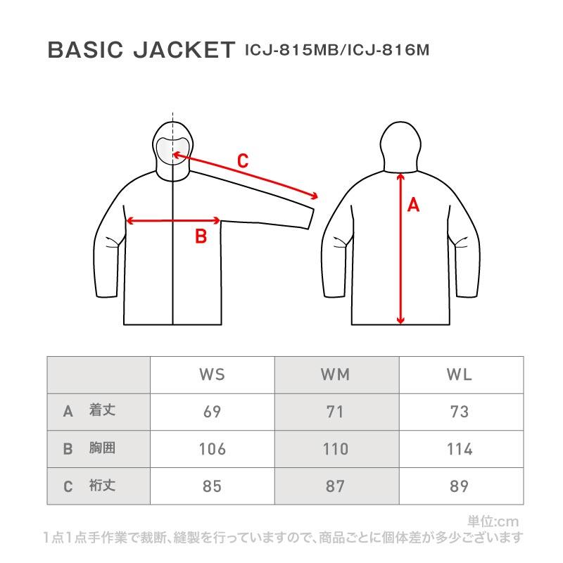 ICEPARDAL スノーボードウェア レディース ジャケット 単品 ICEPARDAL スノーボードウェア レディース ジャケット 単品