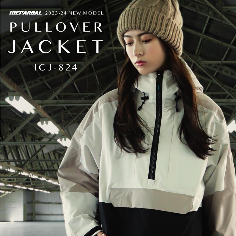 ICEPARDAL（アイスパーダル） スノーボードウェア ジャケット 単品