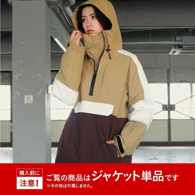 ICEPARDAL（アイスパーダル） スノーボードウェア ジャケット 単品