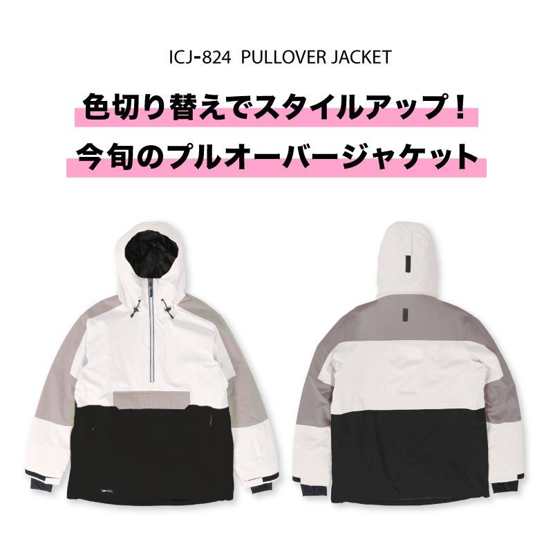 ICEPARDAL（アイスパーダル） スノーボードウェア ジャケット 単品