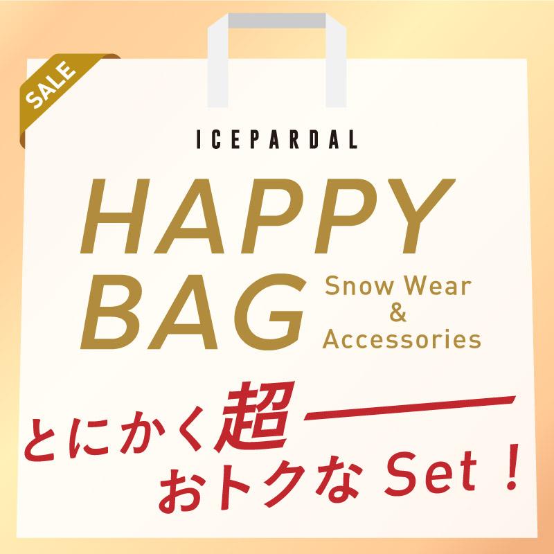 ICEPARDAL（アイスパーダル） 福袋 Happy Bag スノーウェア上下セット