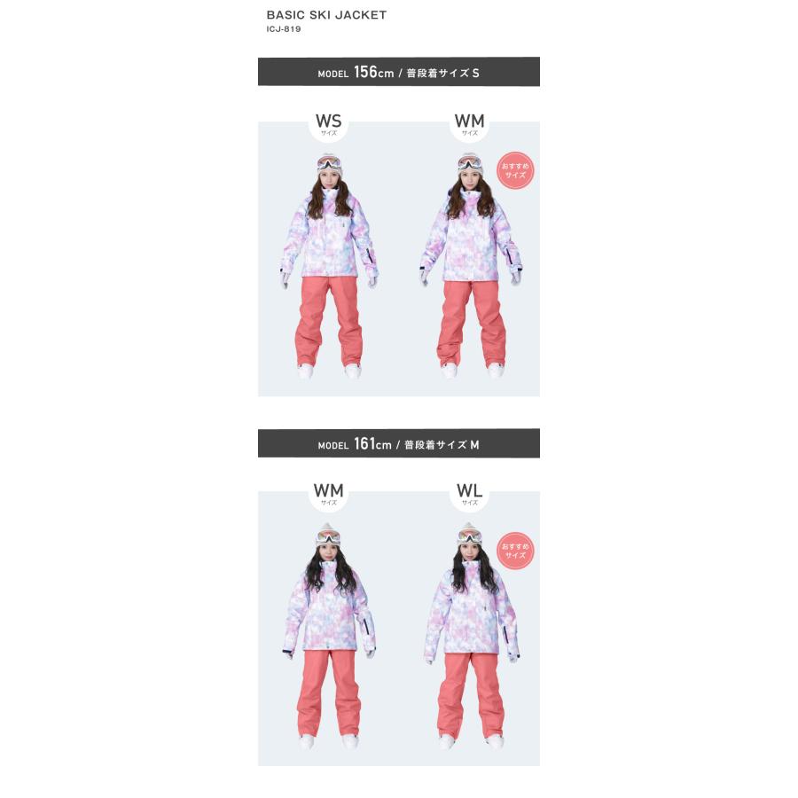 ICEPARDAL（アイスパーダル） スノーボードウェア レディース