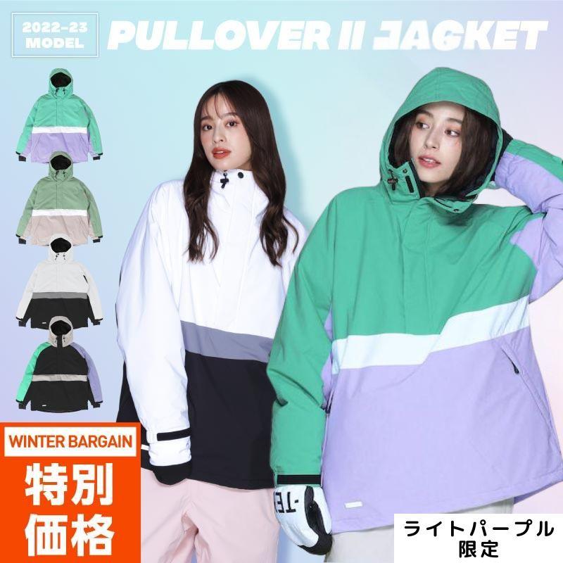 スノーボードウェア 型落ち レディース ジャケット 単品 スキーウェア