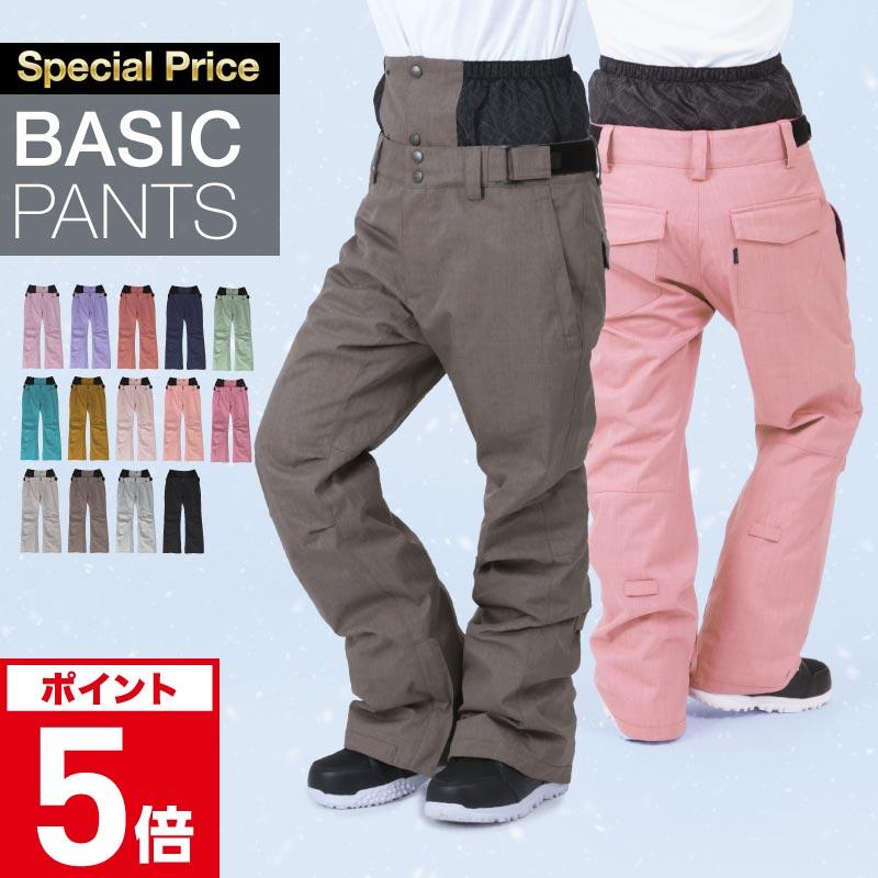 ICEPARDAL スノーボードウェア レディース パンツ 単品 スキー ICEPARDAL スノーボードウェア レディース パンツ 単品 スキー