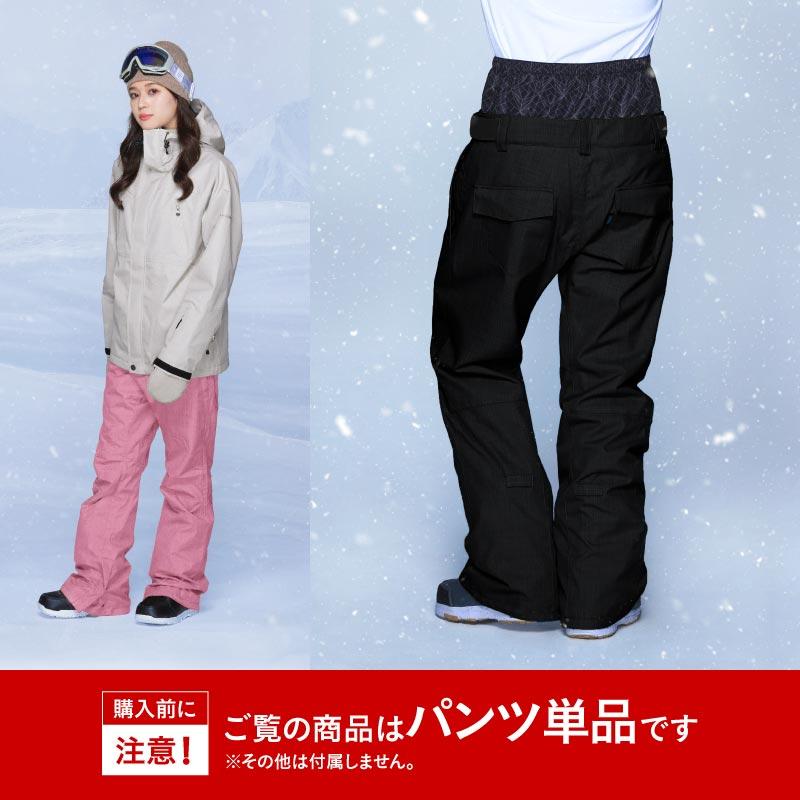 ICEPARDAL スノーボードウェア レディース パンツ 単品 スキー ICEPARDAL スノーボードウェア レディース パンツ 単品 スキー