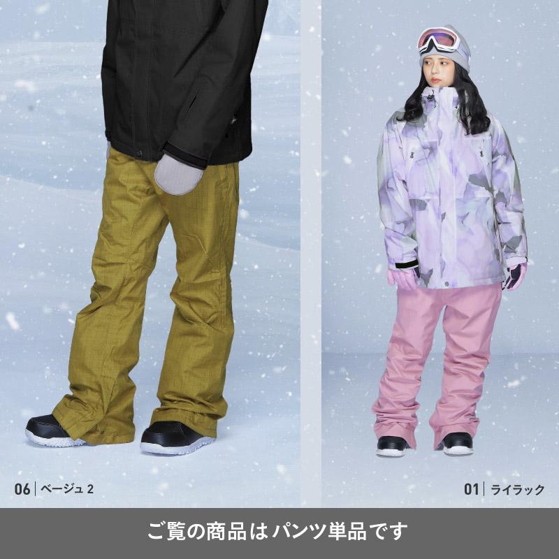 スノーボードウェア レディース パンツ単品 スノボウェア ボードウェア スノーウェア スキーウェア スキーパンツ 無地 10代 20代 30代 40代 ICEPARDAL ICP-830 | ICEPARDAL | 22