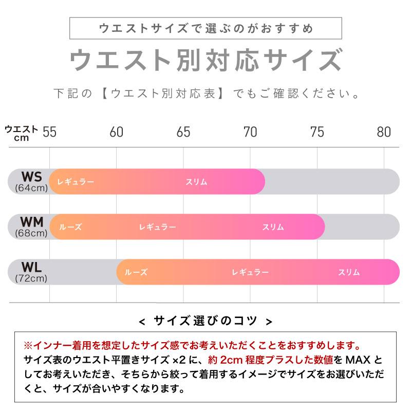 ICEPARDAL（アイスパーダル） スノーボードウェア レディース パンツ