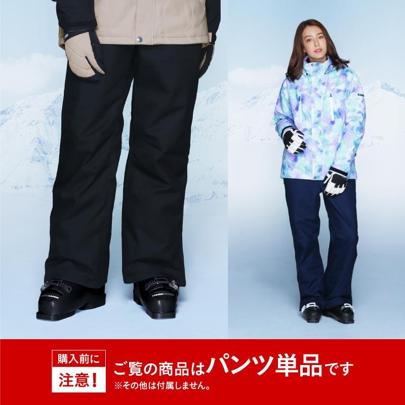 ICEPARDAL スキーパンツ レディース スキーウェア パンツ 単品 ICEPARDAL スキーパンツ レディース スキーウェア パンツ 単品