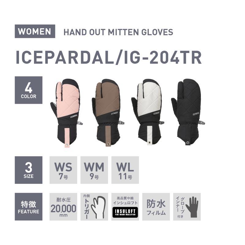 ICEPARDAL スノボウェア スキーウェア M 9号 ゴーグル グローブ ICEPARDAL（アイスパーダル） スノーボード グローブ レディース 5本指