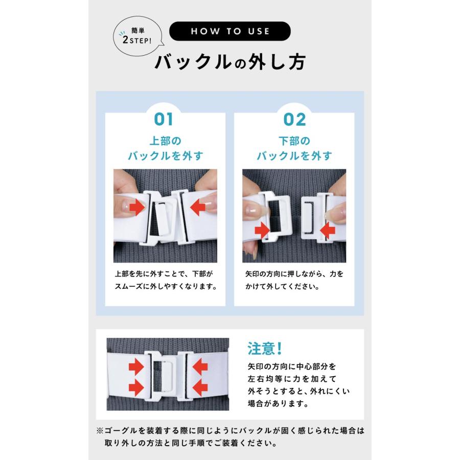 ICEPARDAL（アイスパーダル） スノーボード ゴーグル レディース UV