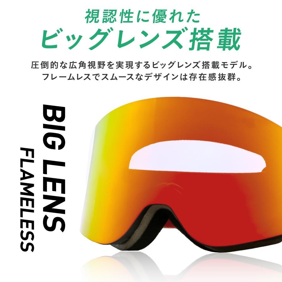 ICEPARDAL（アイスパーダル） ゴーグル スノボ レディース レボミラー