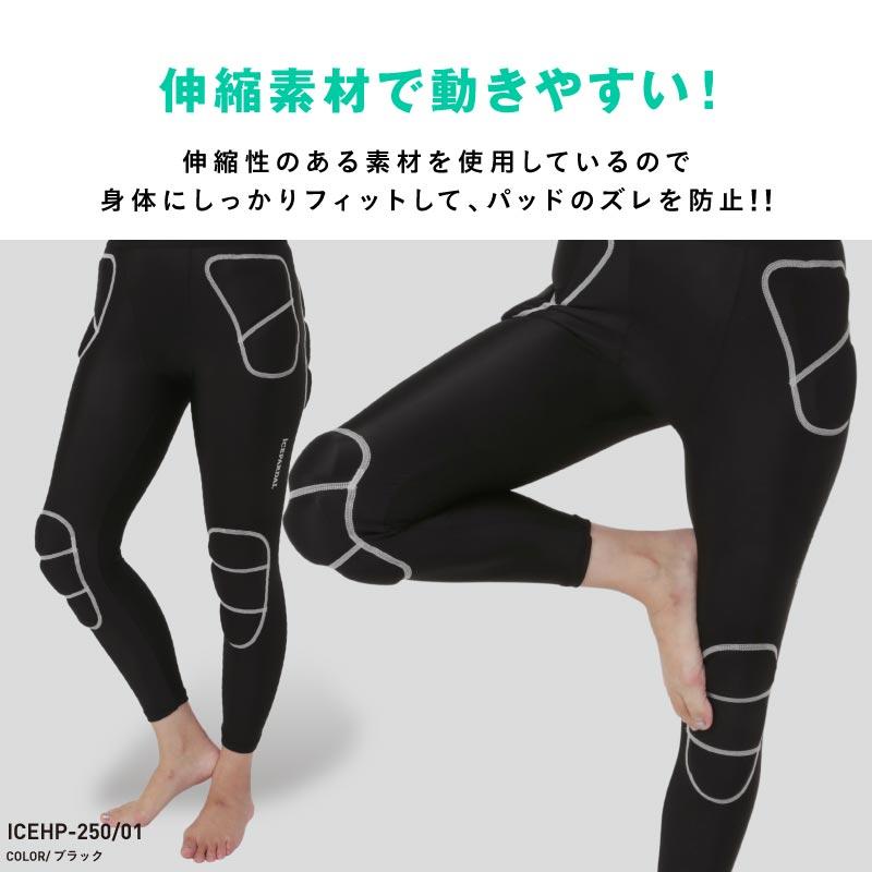 ICEPARDAL（アイスパーダル） スノーボード スキー プロテクター