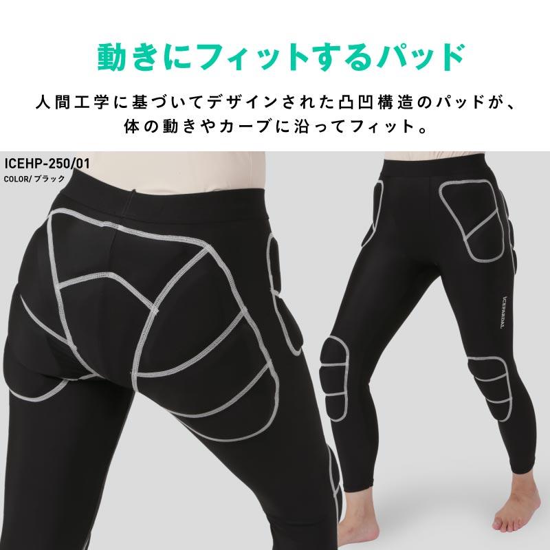 ICEPARDAL（アイスパーダル） スノーボード スキー プロテクター