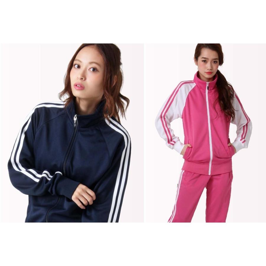 ICEPARDAL ジャージ レディース 上下セット セットアップ ICEPARDAL ジャージ レディース 上下セット セットアップ