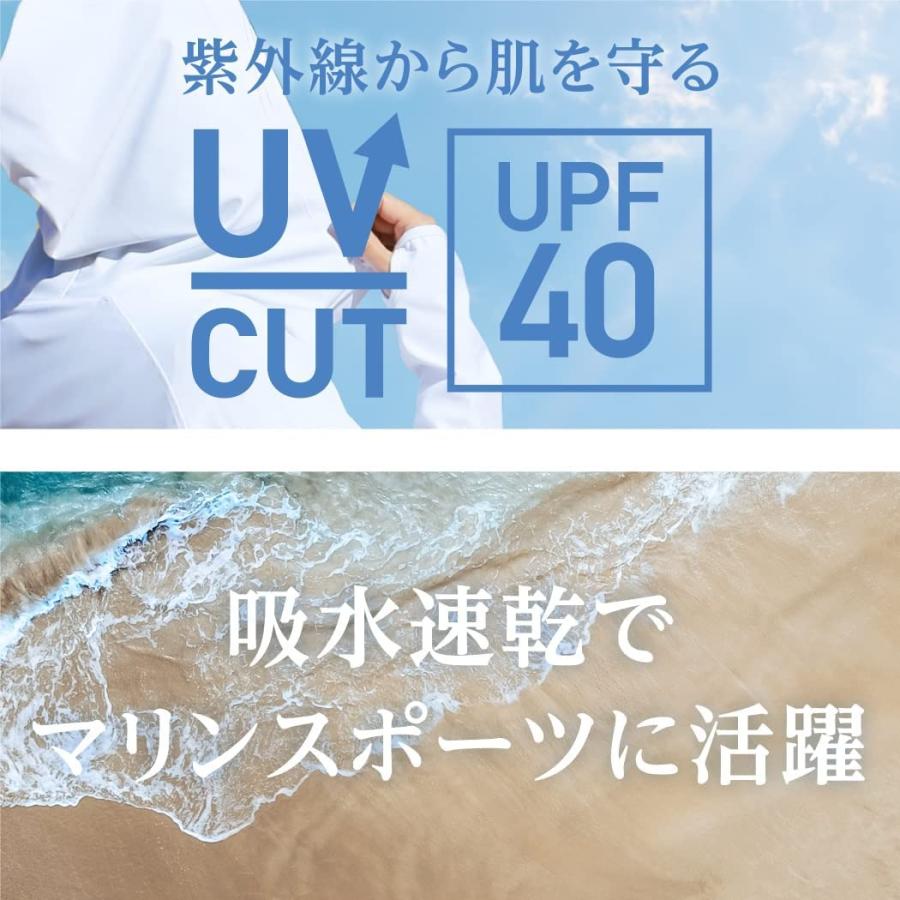 ラッシュガード レディース 冷感 メッシュ UVパーカー 長袖 フード パーカー UVカット UPF40 水着 体型カバー 紫外線対策 無地 IM-810｜ocstyle｜23