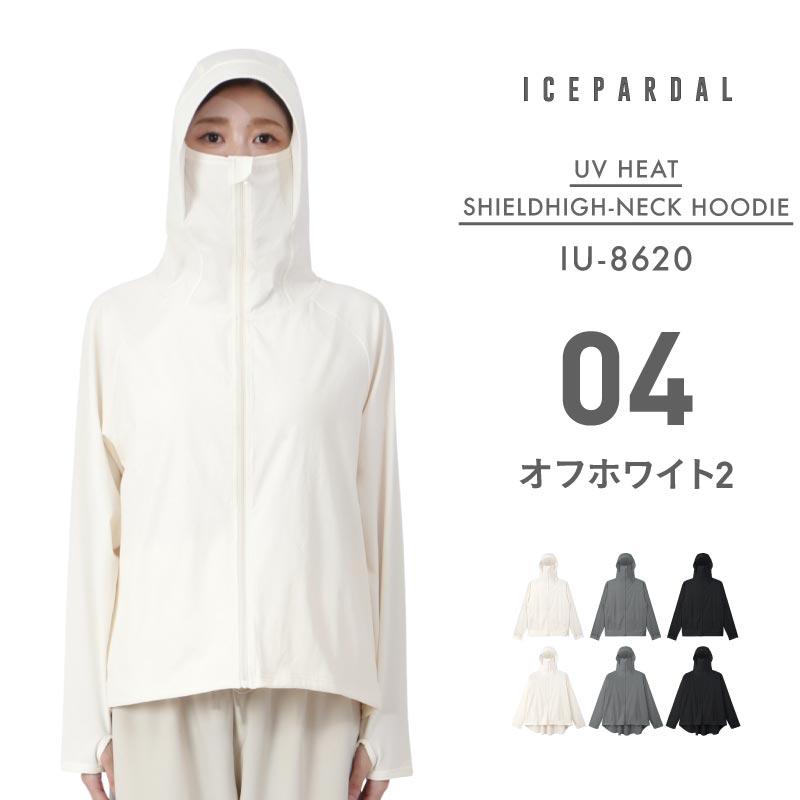 ICEPARDAL（アイスパーダル） [体感-15度] 遮熱 UVカット UV パーカー