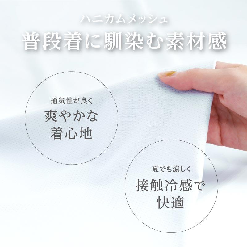 ICEPARDAL ラッシュガード レディース 冷感 メッシュ UVパーカー 長袖 