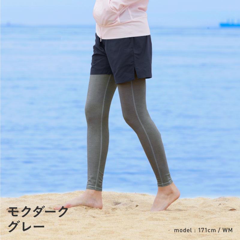 ラッシュガード レギンス レディース 2足セット 夏 水着用 水陸両用 スイムレギンス UPF50+ 耐塩素 体型カバー UVカット98％ 日焼け防止 IR-9600 | ICEPARDAL | 11