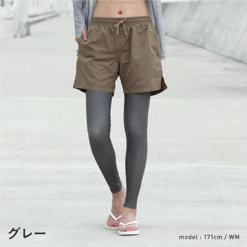 ラッシュガード レギンス レディース 2足セット 夏 水着用 水陸両用 スイムレギンス UPF50+ 耐塩素 体型カバー UVカット98％ 日焼け防止 IR-9600 | ICEPARDAL | 12