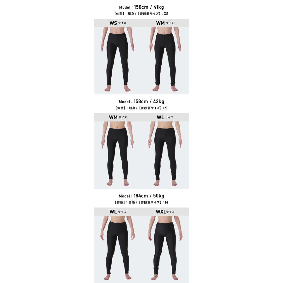 ラッシュガード レギンス トレンカ レディース 夏 水着用 水陸両用 スイムレギンス UPF50+ 耐塩素 体型カバー UVカット98％ 日焼け防止 IR-9600 IR-9700 R2 SUF | ICEPARDAL | 23