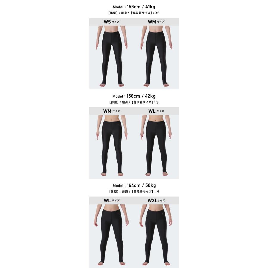 ラッシュガード トレンカ レギンス レディース 水着用 UVカット スポーツ 水陸両用 水着 UV 大きいサイズ ビーチウェア 無地 IR-9700 IR-9600 R2 SUF | ICEPARDAL | 23