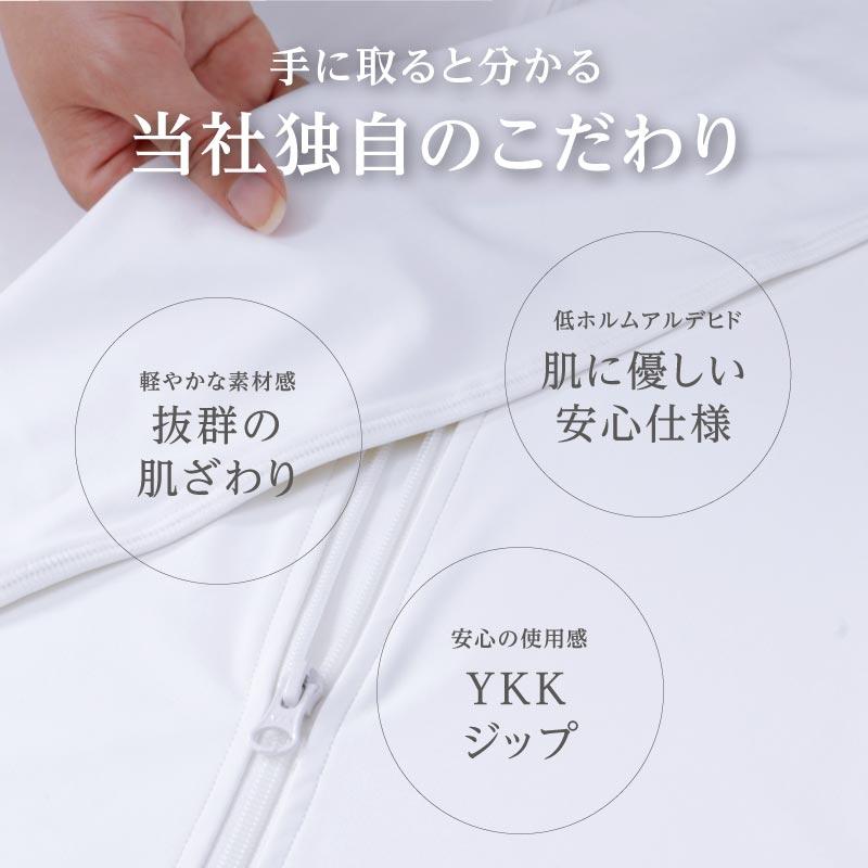 ラッシュガード パーカー レディース フード付き 透けない 長袖 UPF50+ UVカット99.9％ 冷感 速乾 体型カバー 水着 水陸両用 大きいサイズ 黒 ブラック IR-7100 | ICEPARDAL | 22