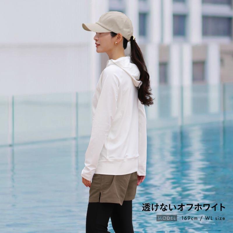 ICEPARDAL（アイスパーダル） ラッシュガード パーカー レディース