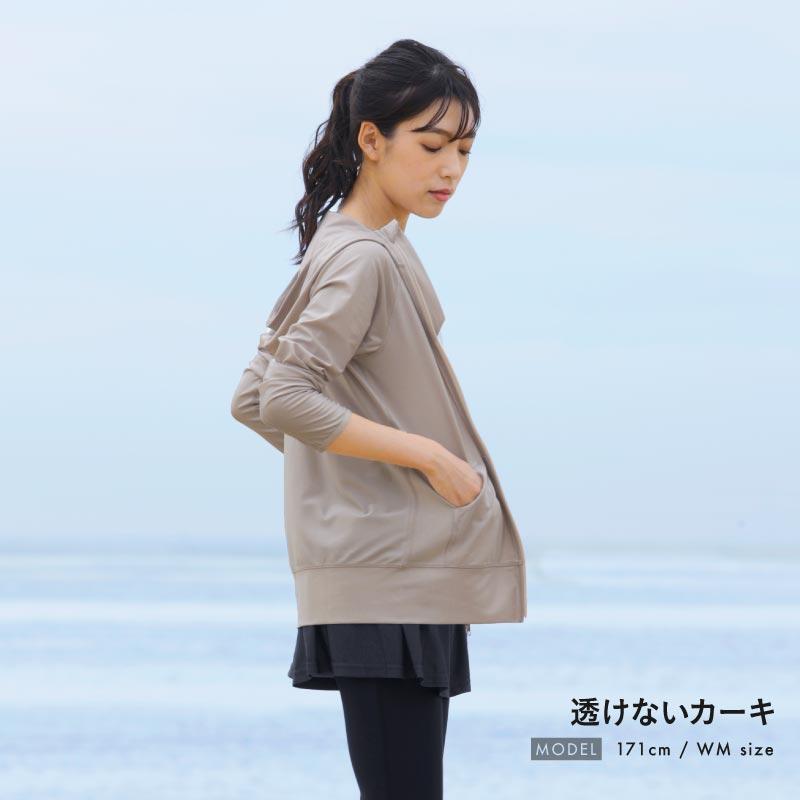 ラッシュガード パーカー レディース フード付き 透けない 長袖 UPF50+ UVカット99.9％ 冷感 速乾 体型カバー 水着 水陸両用 大きいサイズ 黒 ブラック IR-7100 | ICEPARDAL | 20