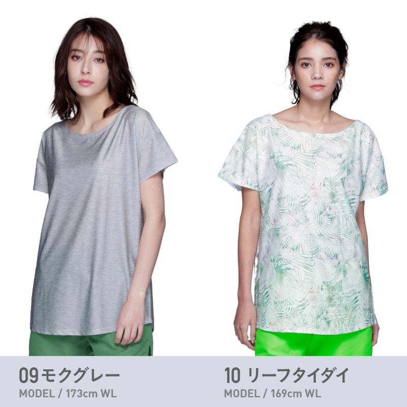 ラッシュガード レディース 半袖 Tシャツ UVカット 水着 体型カバー 紫外線対策 大きいサイズ 透けない白 夏服 ビーチウェア IR-7400｜ocstyle｜26