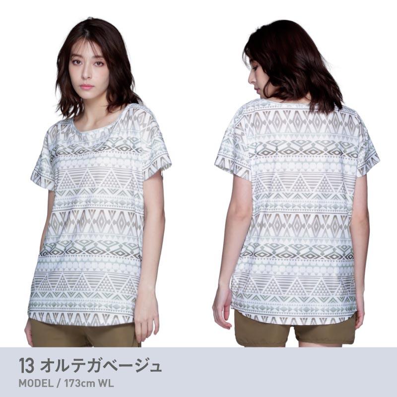 ラッシュガード レディース 半袖 Tシャツ UVカット 水着 体型カバー 紫外線対策 大きいサイズ 夏服 大きめ 夏服 ビーチウェア フィットネス ジムウェア IR-7400 | ICEPARDAL | 27
